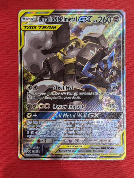 Lucario & Melmetal GX #SM192