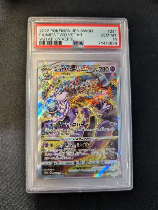 #221/172 Mewtwo Vstar vstar universe