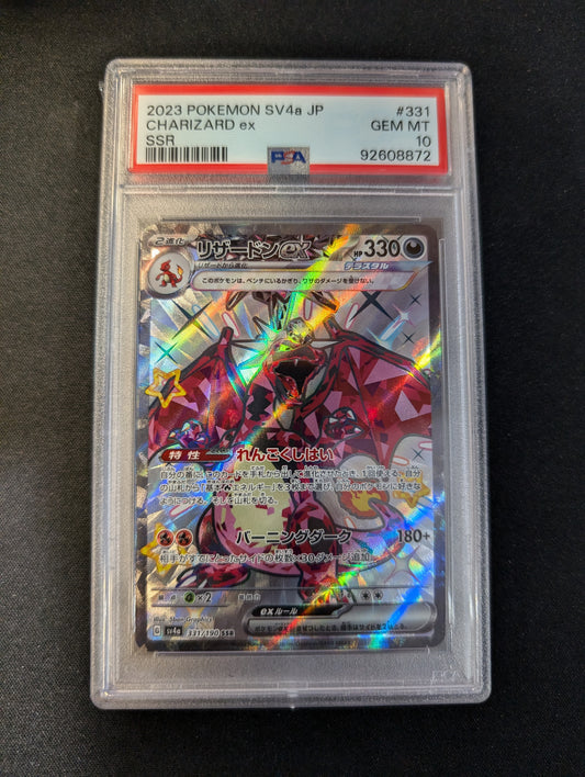 #331/190 Charizard ex Japanese shiny treasure
