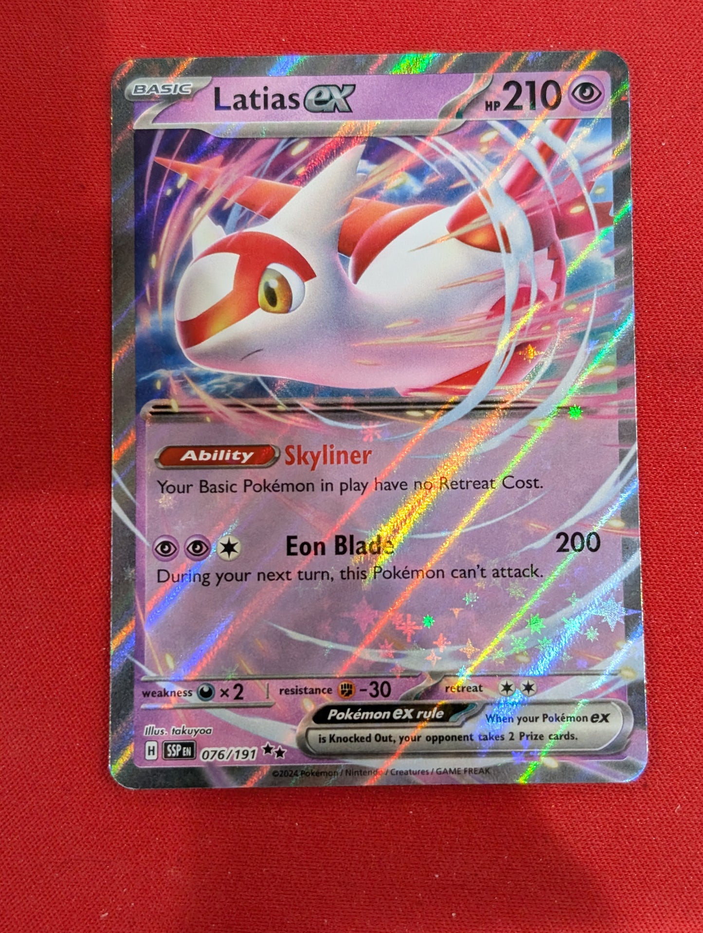 #076/191 Latias Ex Surging Sparks