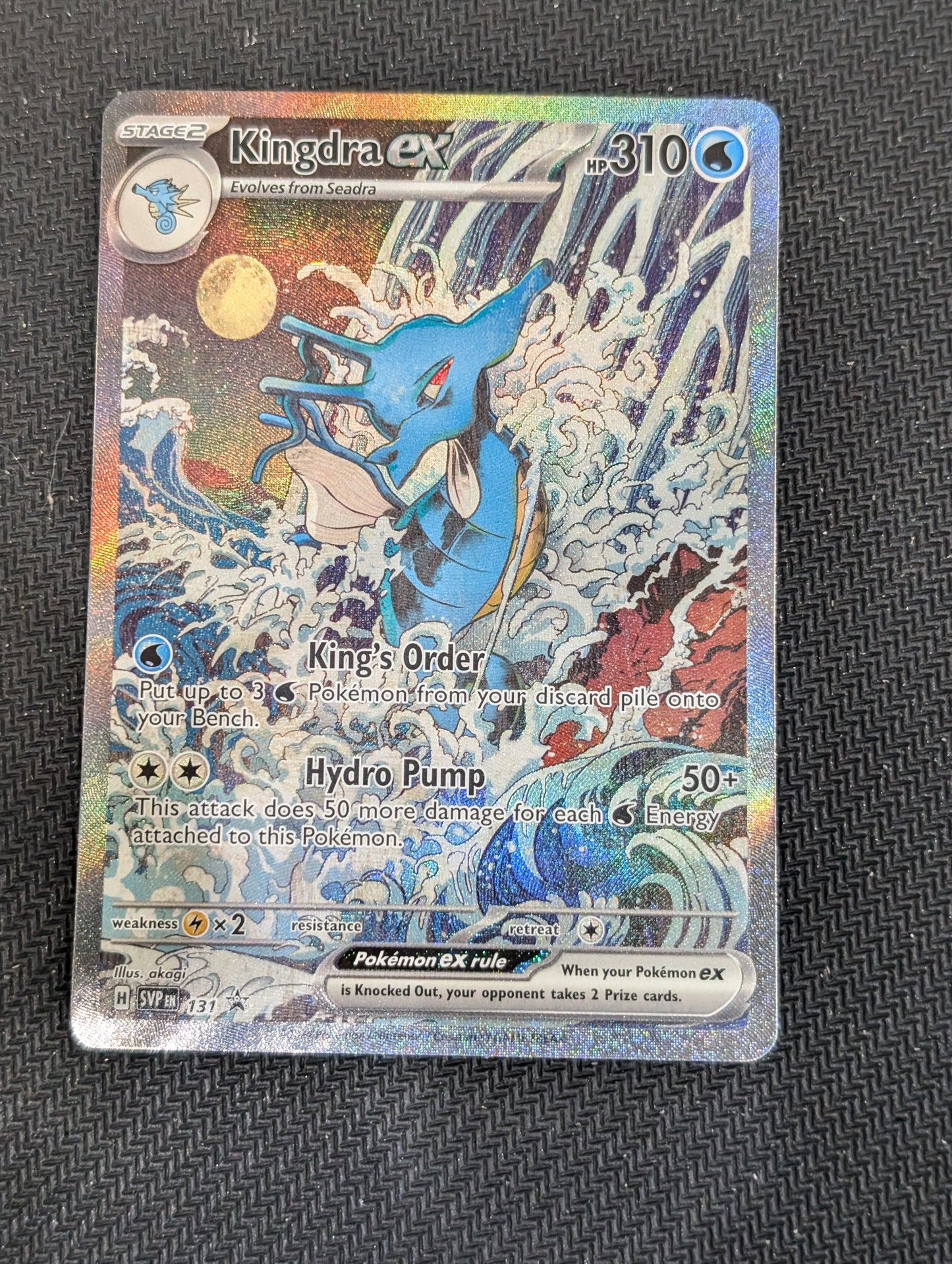 #131 Kingdra Ex Promo