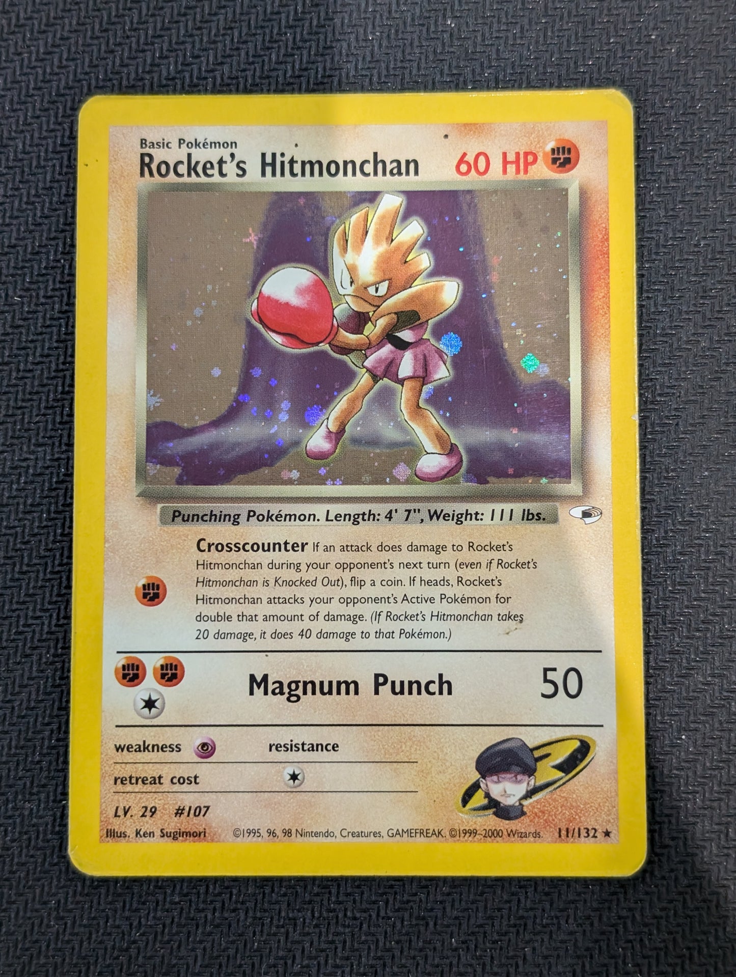 11/132 Rocket's Hitmonchan