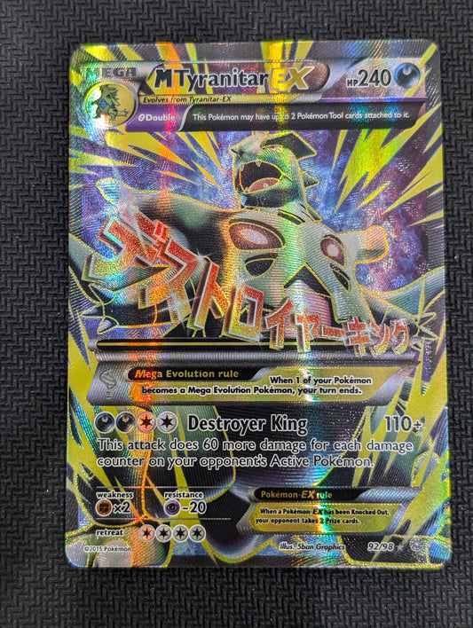 #92/98 M Tyranitar EX Ancient Origins