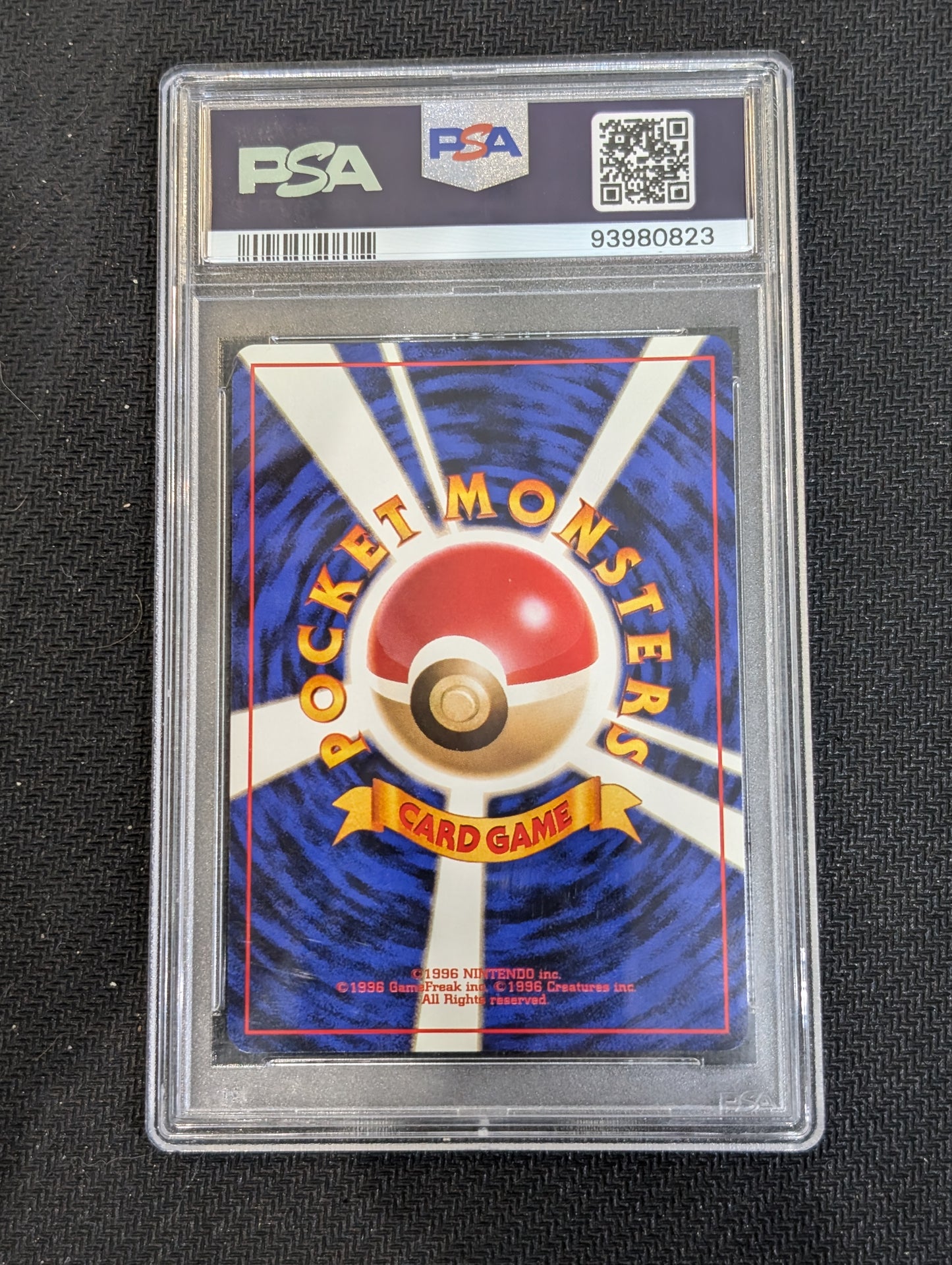 Misty's Tears (Jap) PSA 10