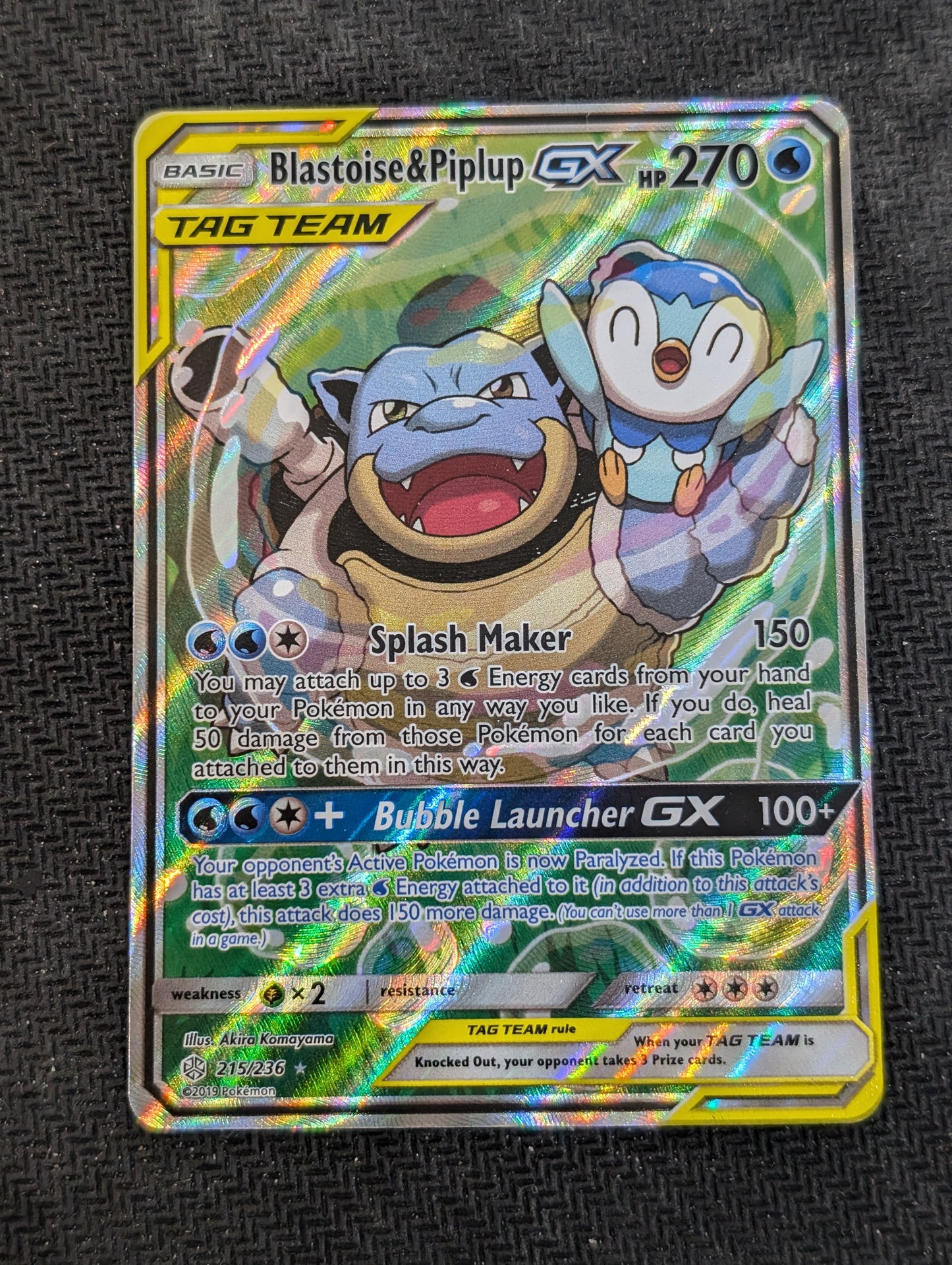 #215/236 Blastoise & Piplup GX (Alternate Full Art) SM - Cosmic Eclipse