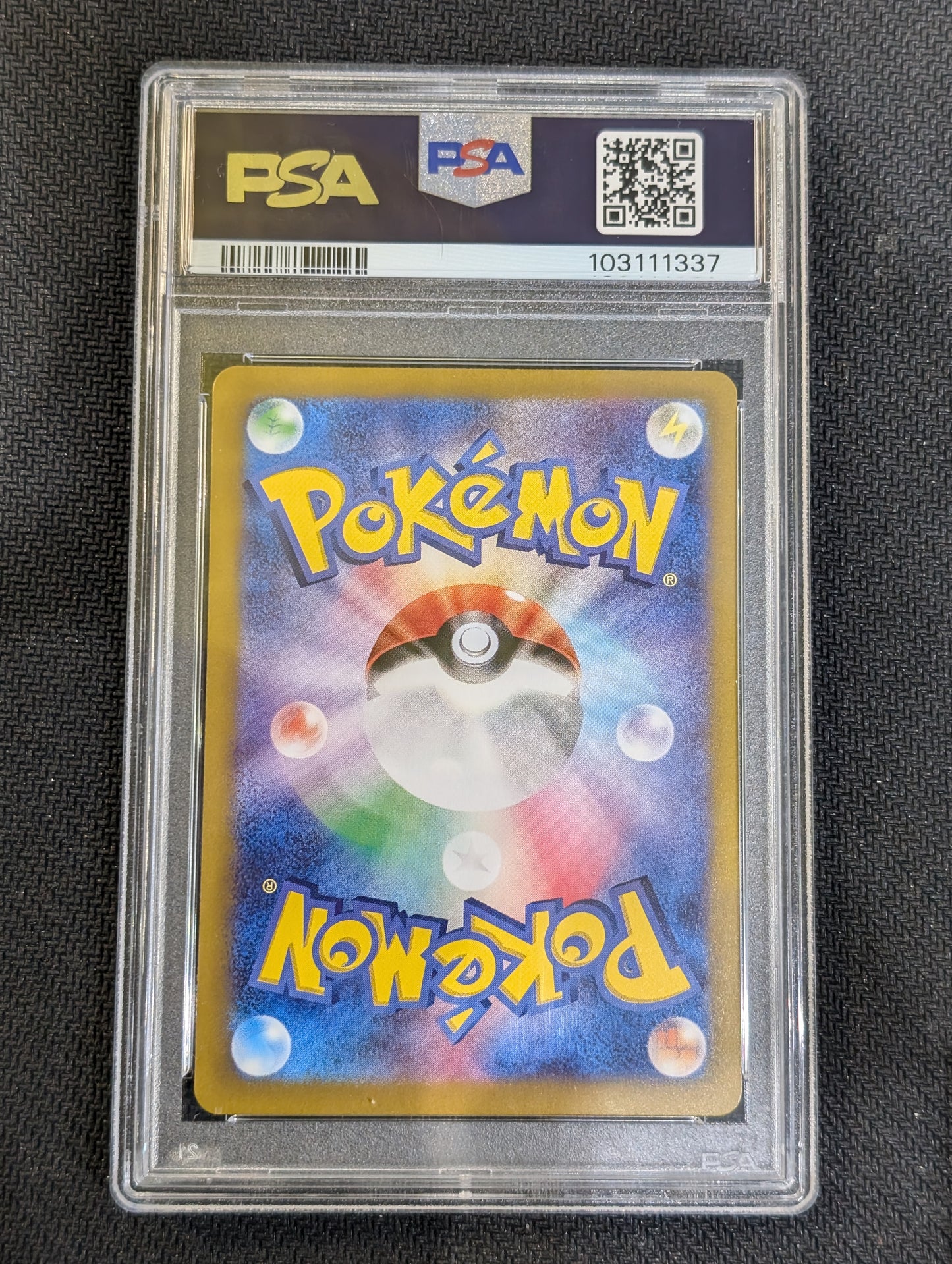 #209/187 Jolteon Ex Terrestrial Festival PSA 10