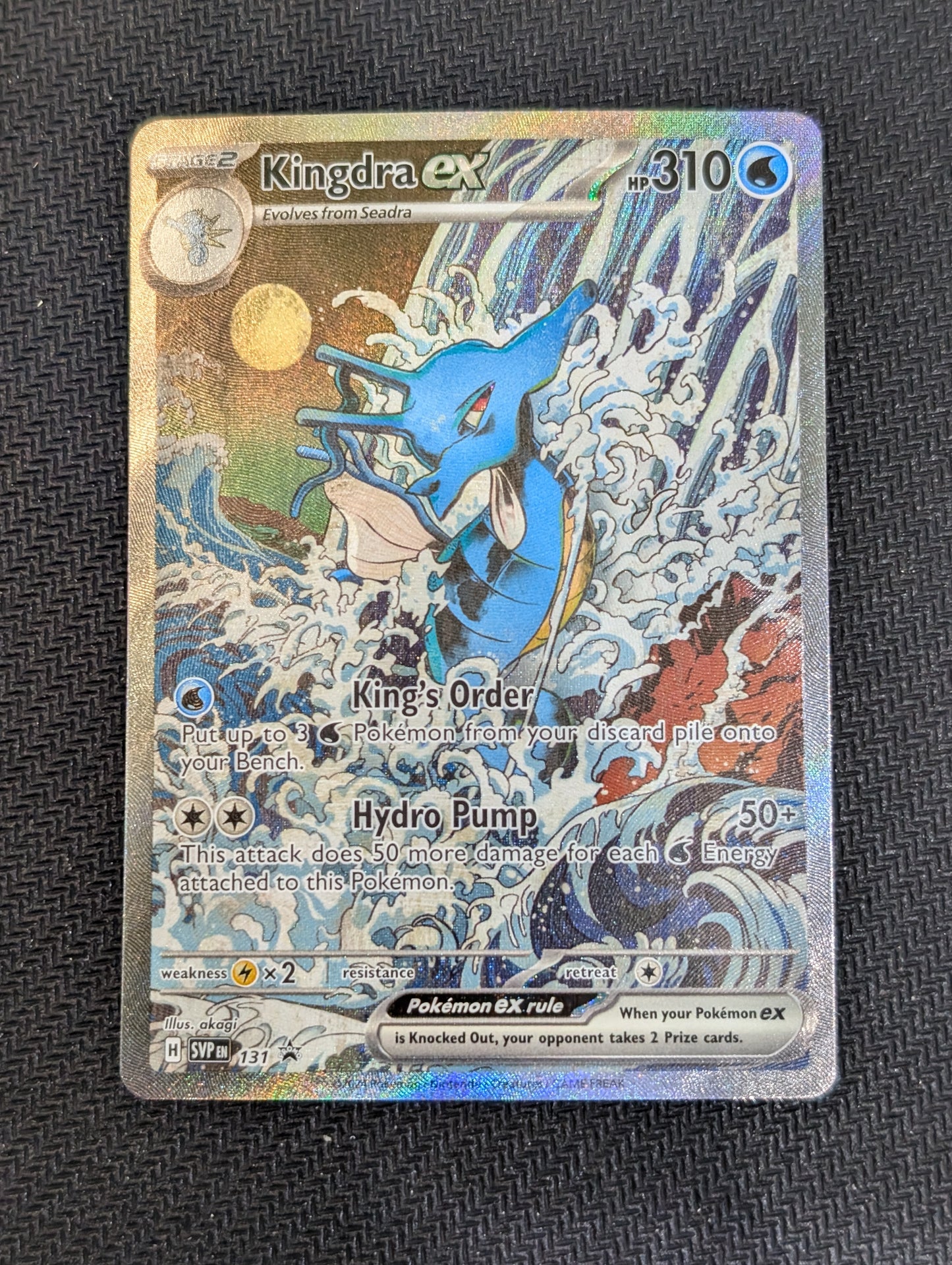 #131 Kingdra Ex* Promo