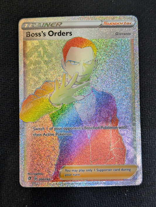 200/192* Boss’s Orders (Rainbow Secret)