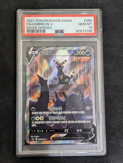 #085/069 Umbreon V Korean Eevee Heroes PSA 10