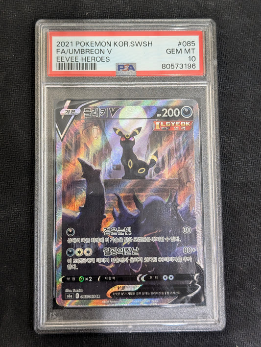 #085/069 Umbreon V Korean Eevee Heroes PSA 10
