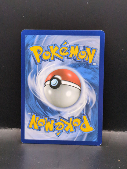 Guzma & Hala (Full Art) #229/236 - Cosmic Eclipse