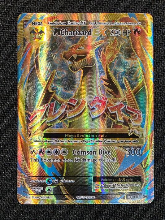 101/108 M Charizard EX