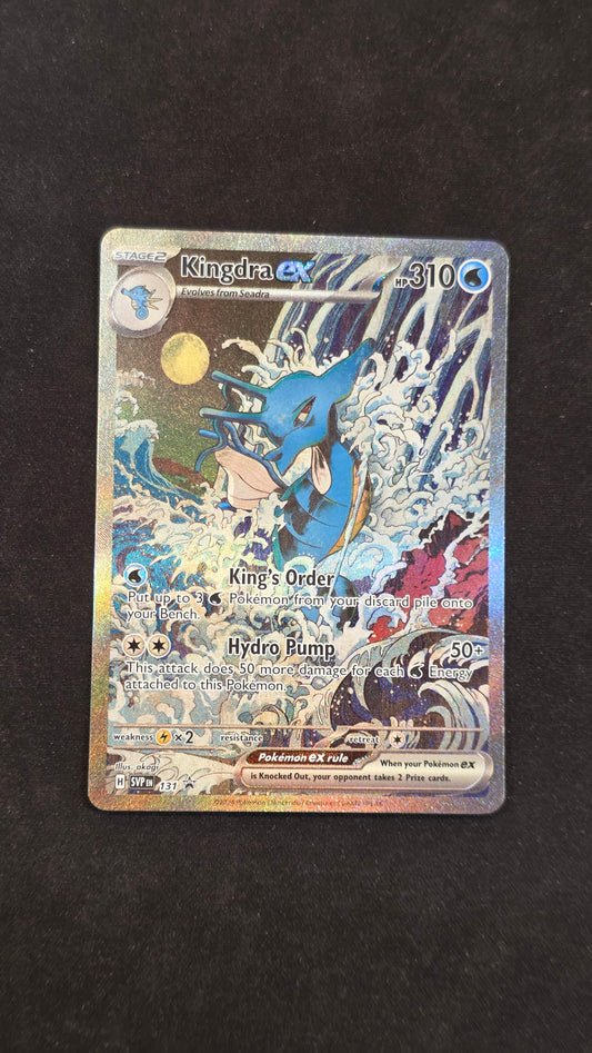 Kingdra ex #131 -Scarlet & Violet Promo