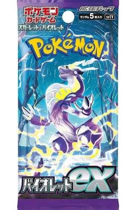 Violet Japanese Booster Pack