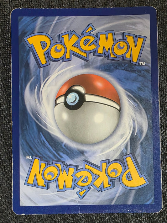 #104/108* Rayquaza EX Roaring Skies