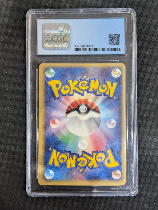 #019/068 Altaria Ex (Jap) CGC 8.5