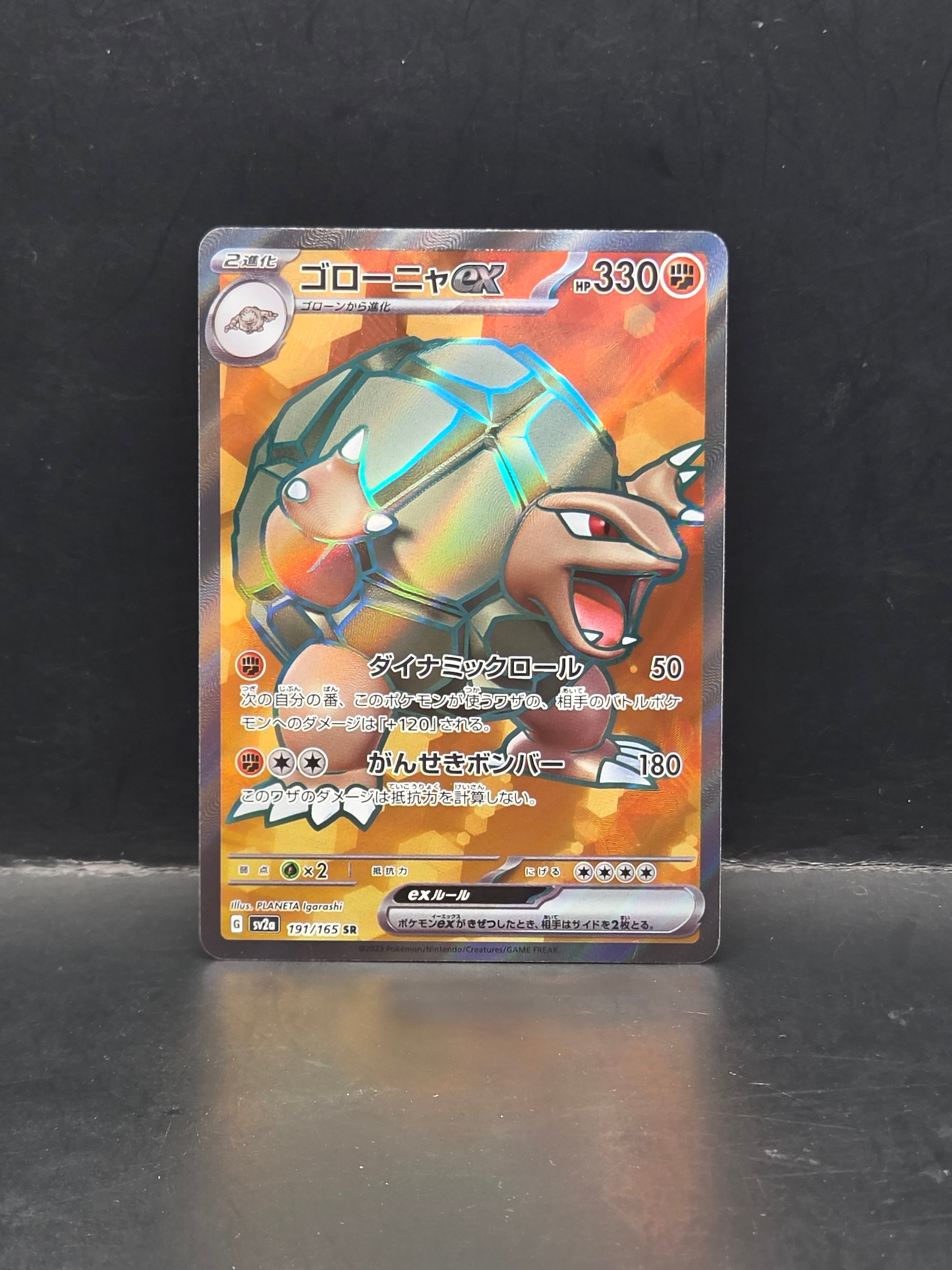 Clubhouse Cards