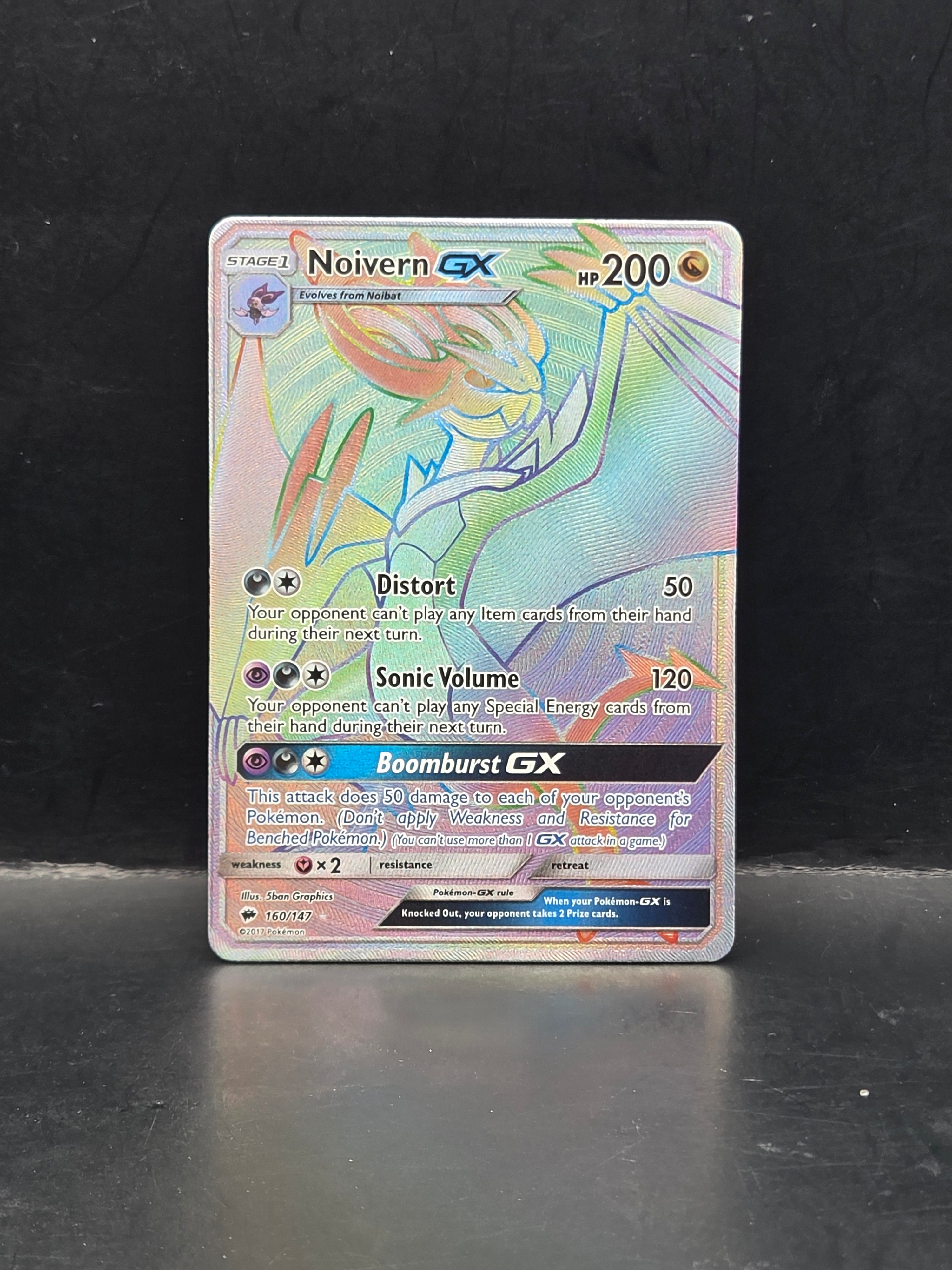 Clubhouse Cards