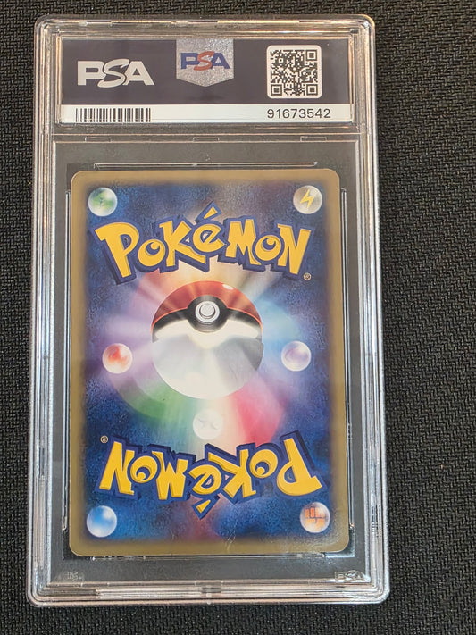 #089/088 Golem Holo PSA 3