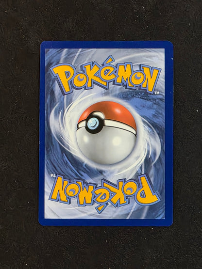 Mew V #251/264 Fusion Strike