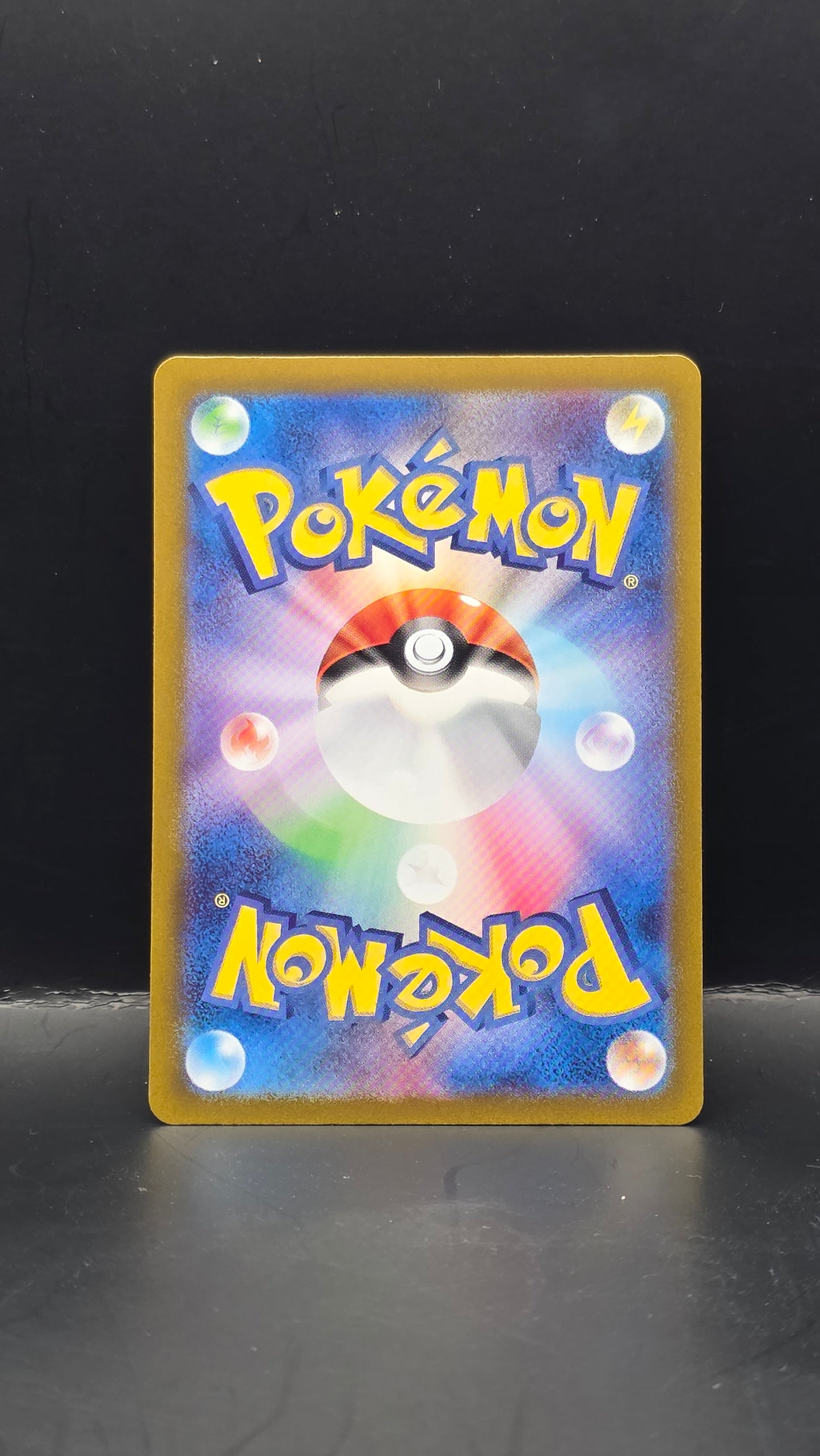 Charizard ex (JP) #139/108 -Ruler of the Black Flame