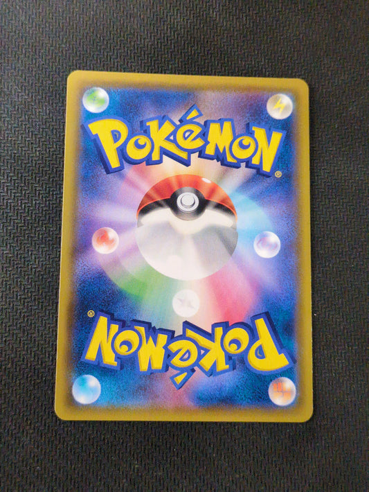 #076/064 Blastoise & Piplup GX  (Rainbow) (JP)