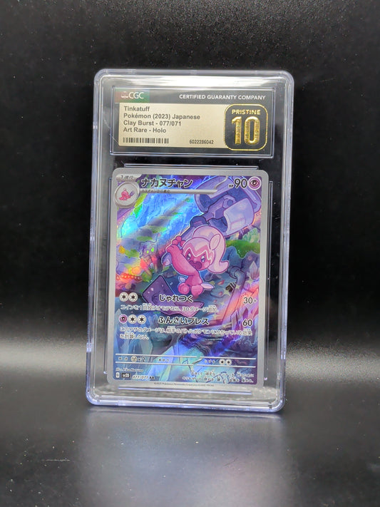 #077/071 Tinkatuff (JP) - Clay Burst CGC Pristine 10