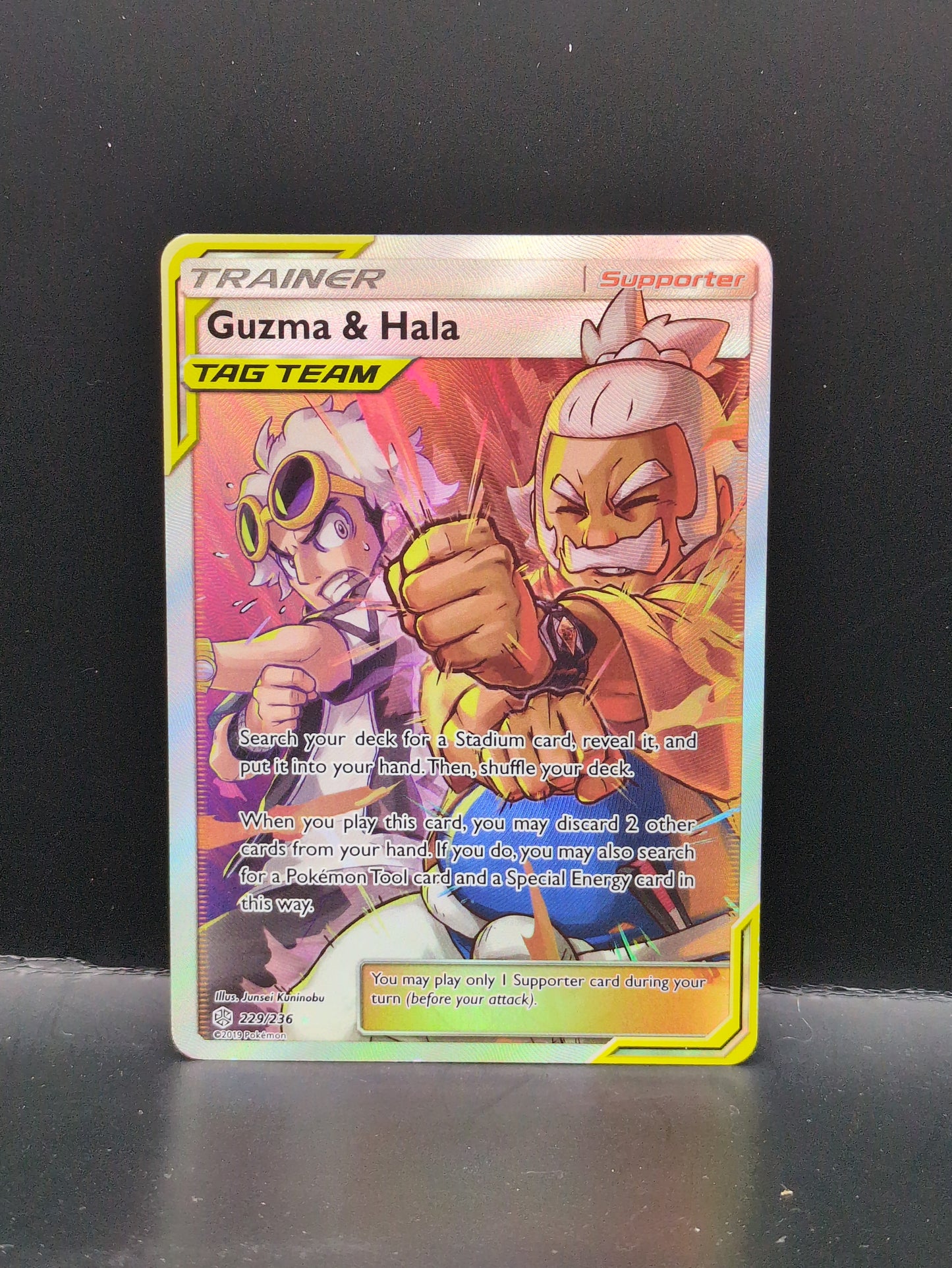 Guzma & Hala (Full Art) #229/236 - Cosmic Eclipse