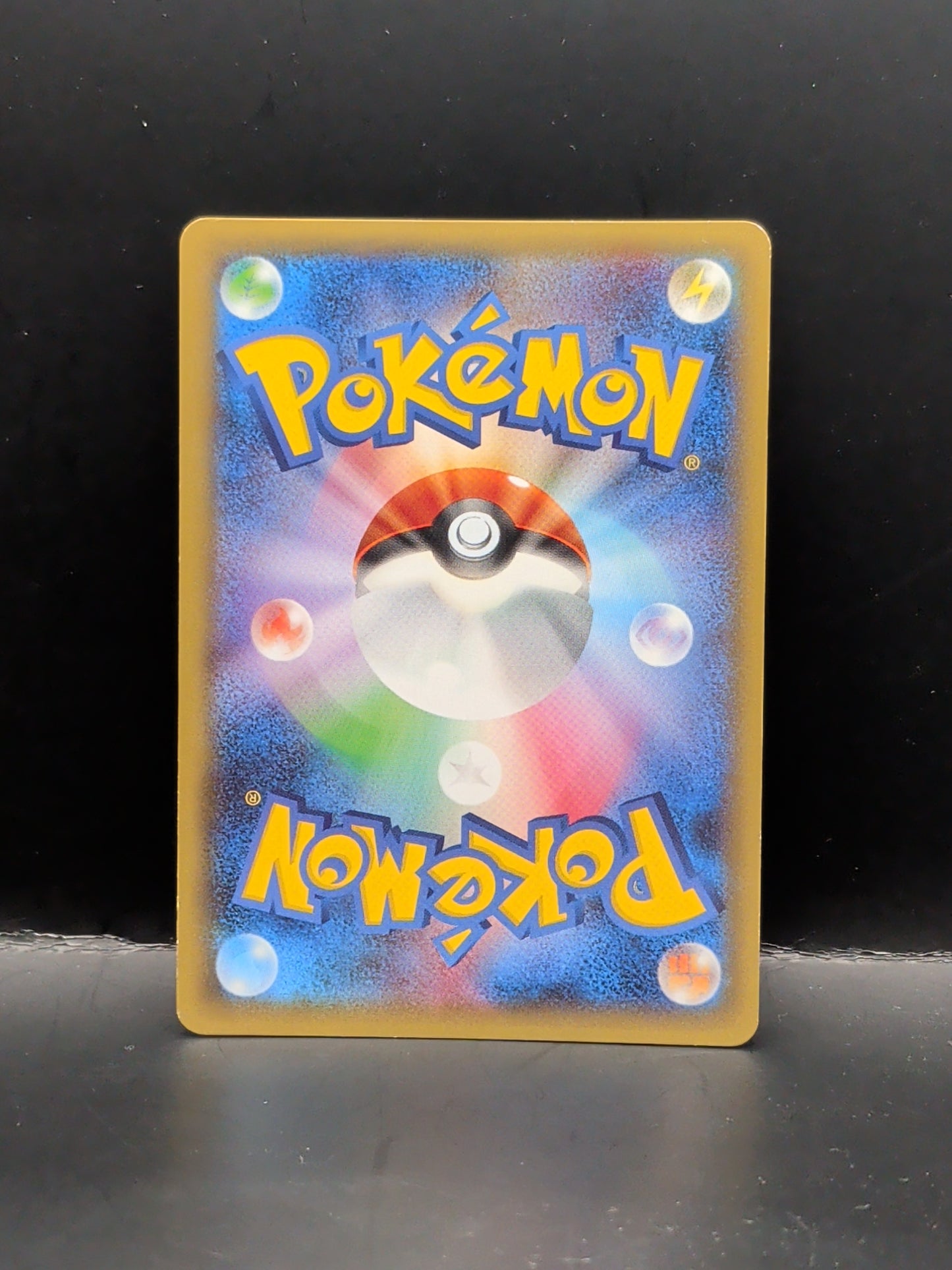 Dialga (JP) #017/027 - Legendary (Holo, Shine) Collection