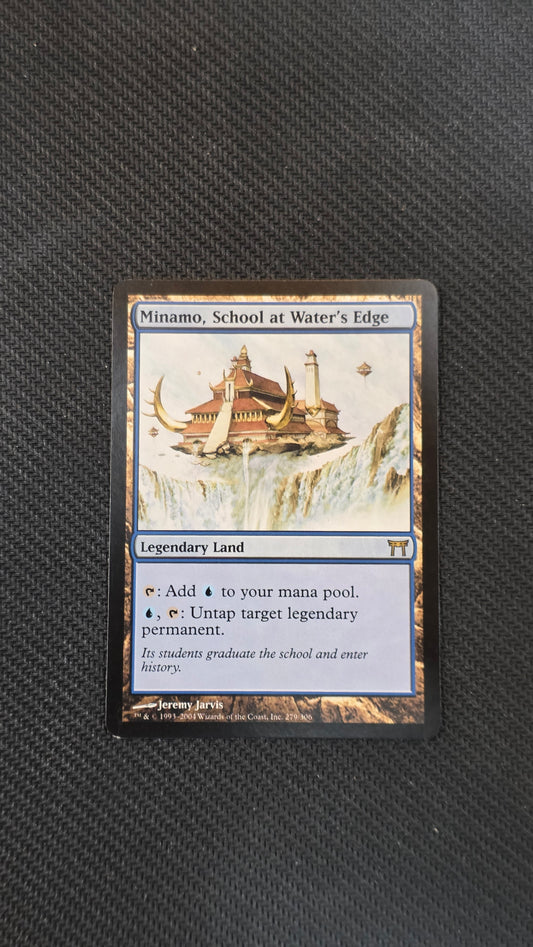 Minamo, School at Water's Edge