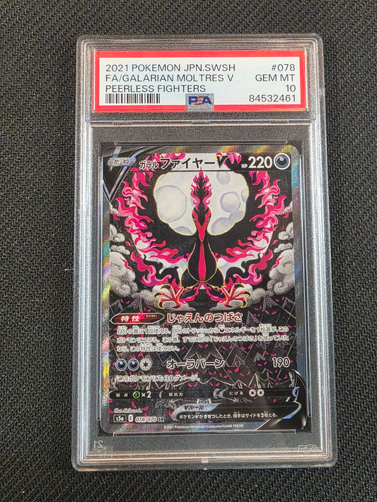 #078/070 Galarian Moltres V Peerless Fighters PSA 10