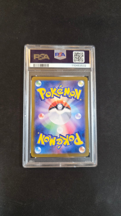 #108/100 N's Zorua (JP) PSA 10 -Battle Partners