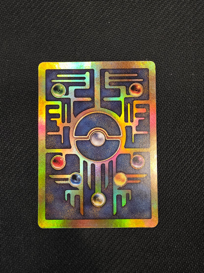 #1 Ancient Mew Promo