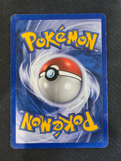 #08/82 Dark Gyarados Holo (1ST ED) Team Rocket
