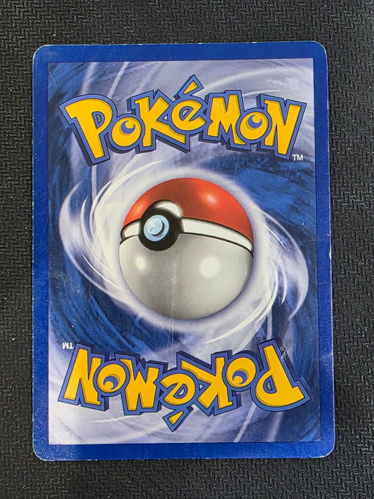 #08/82 Dark Gyarados Holo (1ST ED) Team Rocket