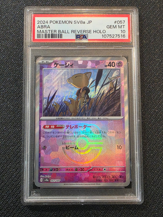 #057/187 Abra MasterBall Terrestrial Festival PSA 10