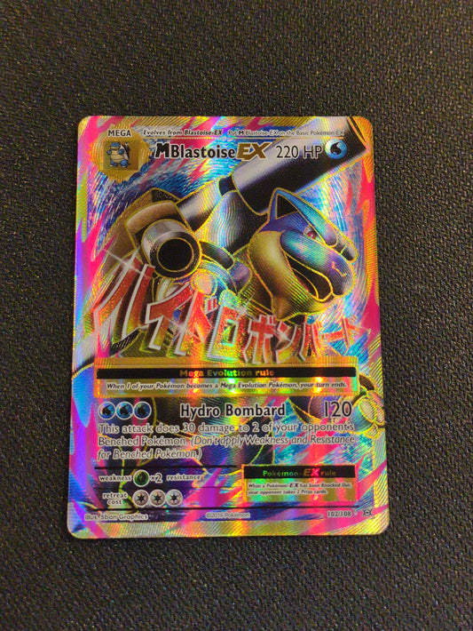 #102/108* M Blastoise EX (Full Art) XY - Evolutions