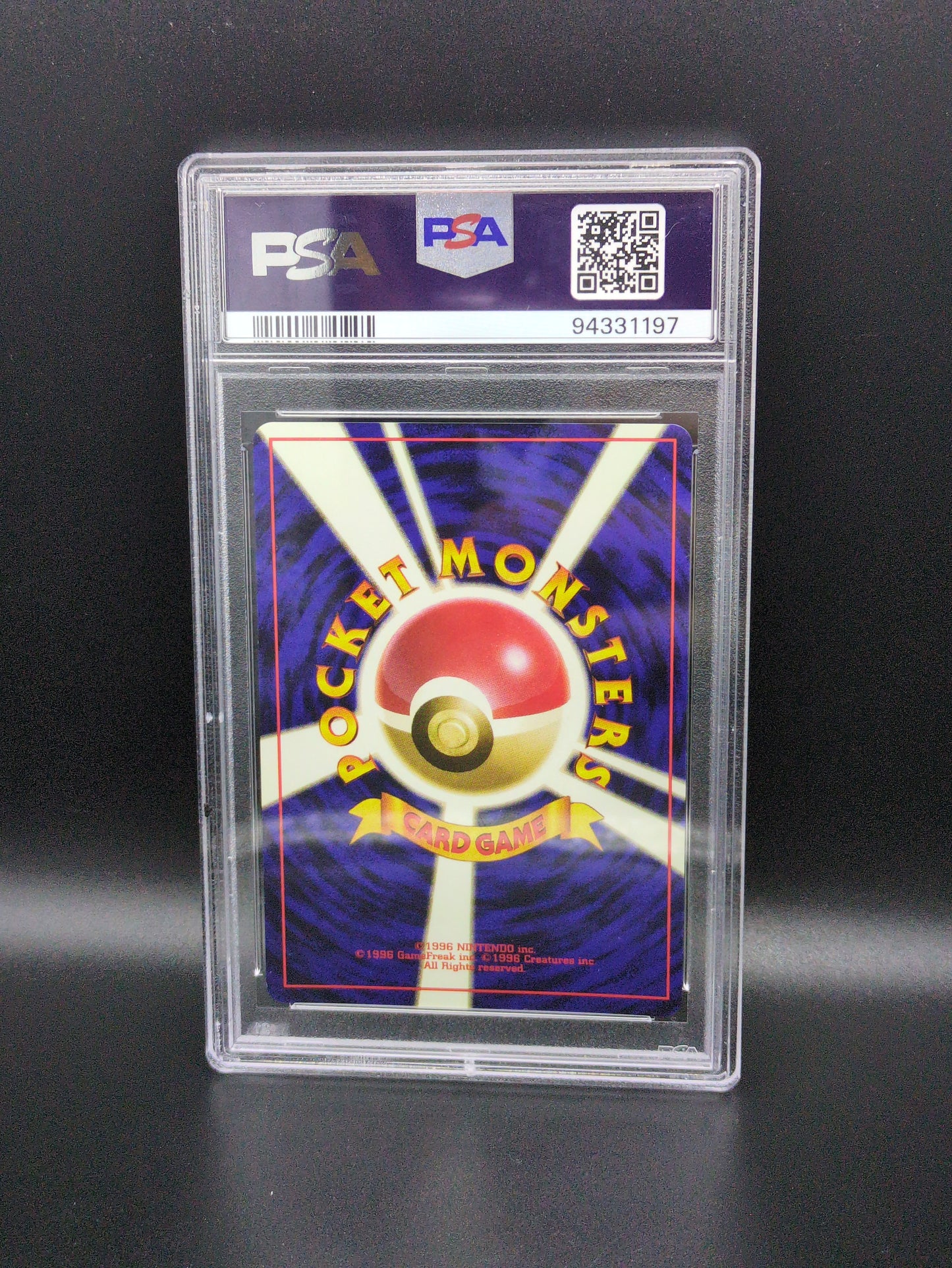 #136 Flareon (JP) Jungle PSA 8