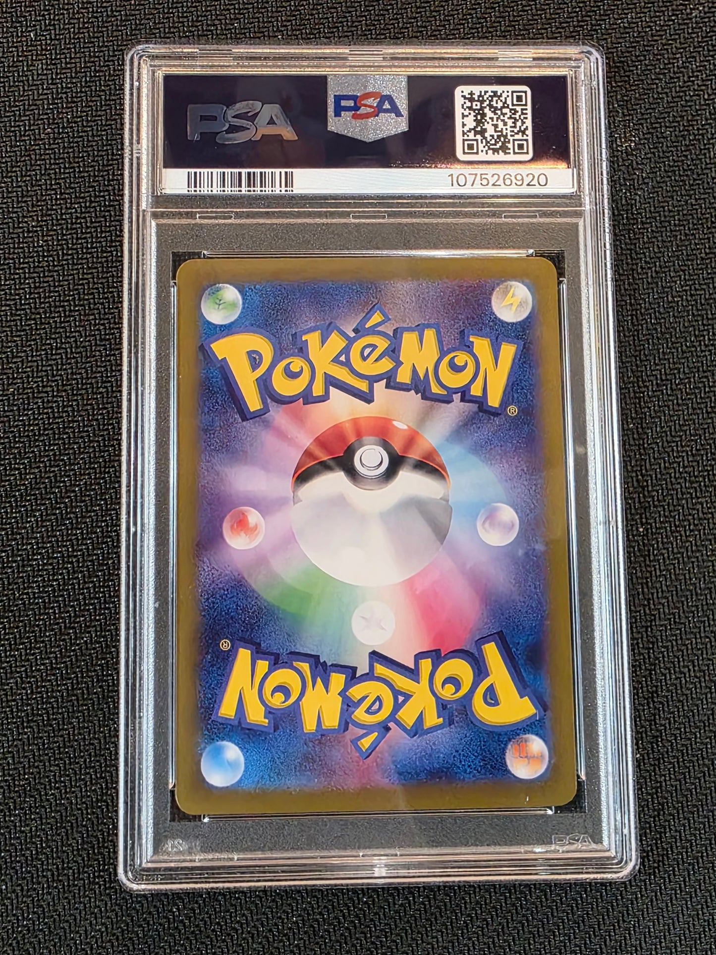 #130/100 Iono's Bellibolt Battle Partners PSA 10