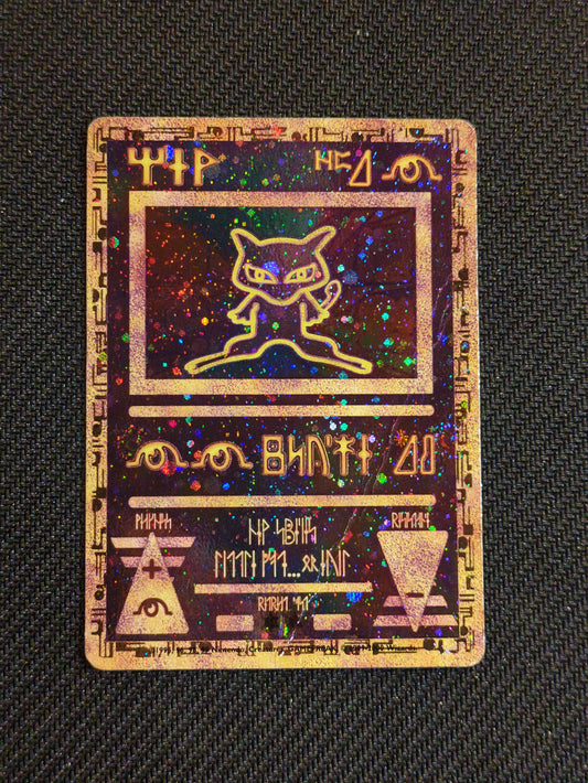 #1 Ancient Mew Promo (Creased)