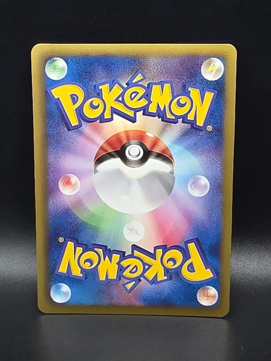 #144/BW-P Rayquaza