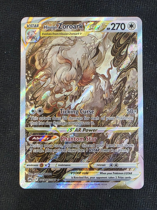 #GG56/GG70* Hisuian Zoroark VSTAR Crown Zenith: Galarian Gallery