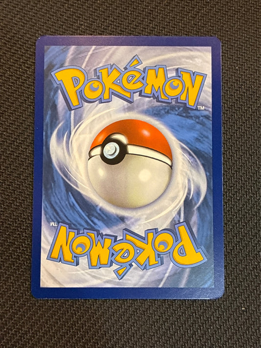 #181/165 Dragonair 151