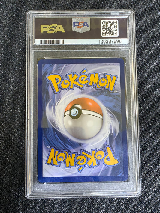 #051 Snorlax (Pokemon Center) PSA 10