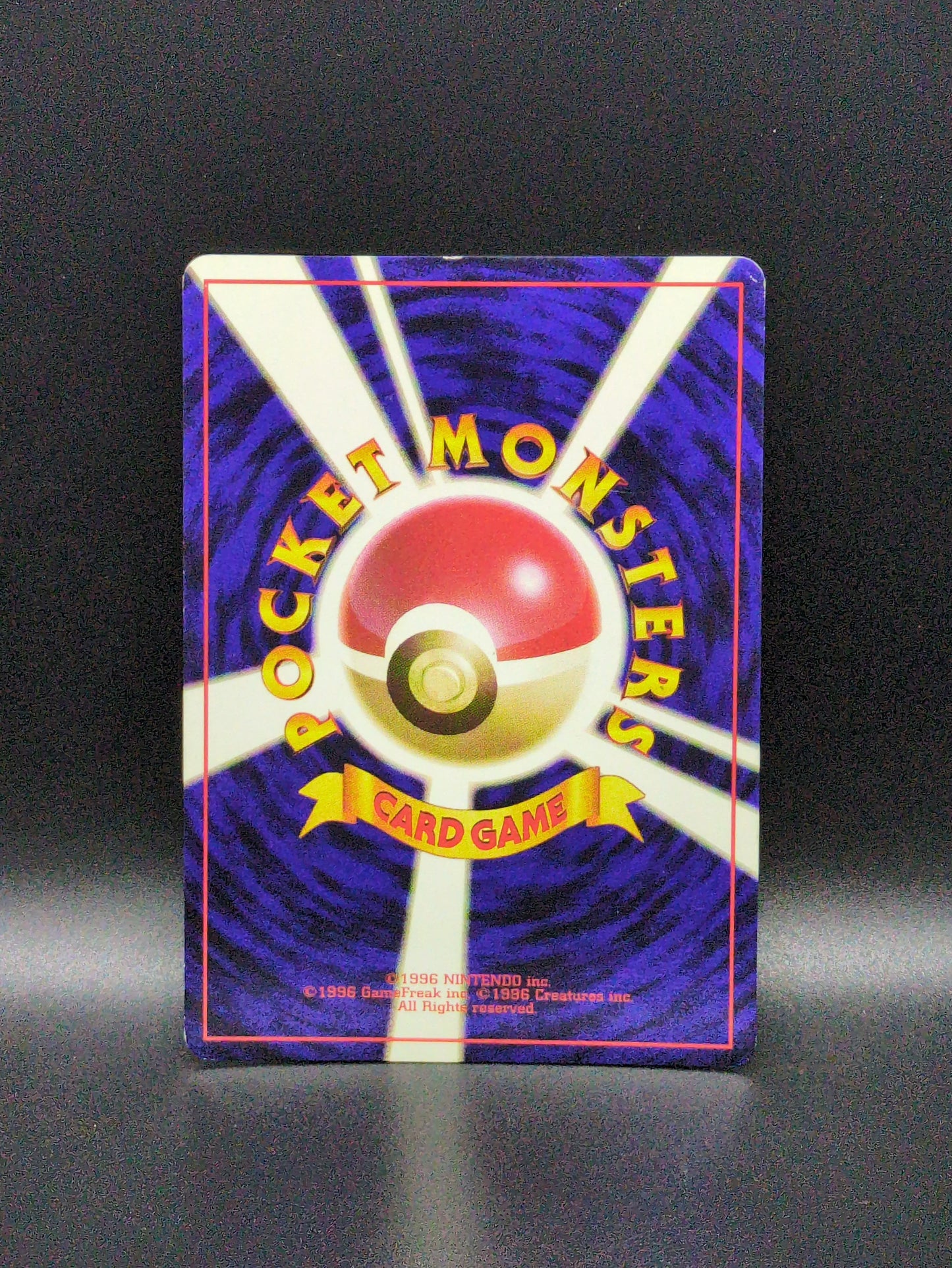 Dark Dragonite (JP) #149 - Team Rocket