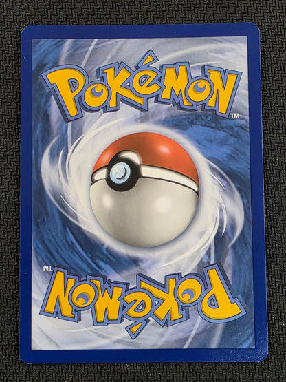 #SM228 * Armored Mewtwo SM Promos
