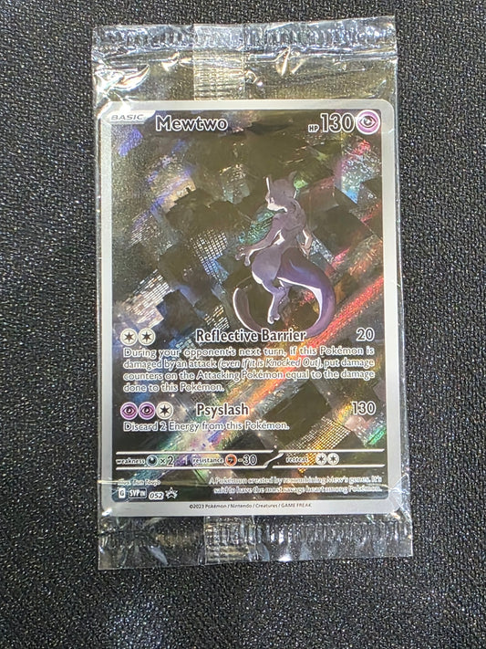 #052 Mewtwo 151 Promo (sealed)