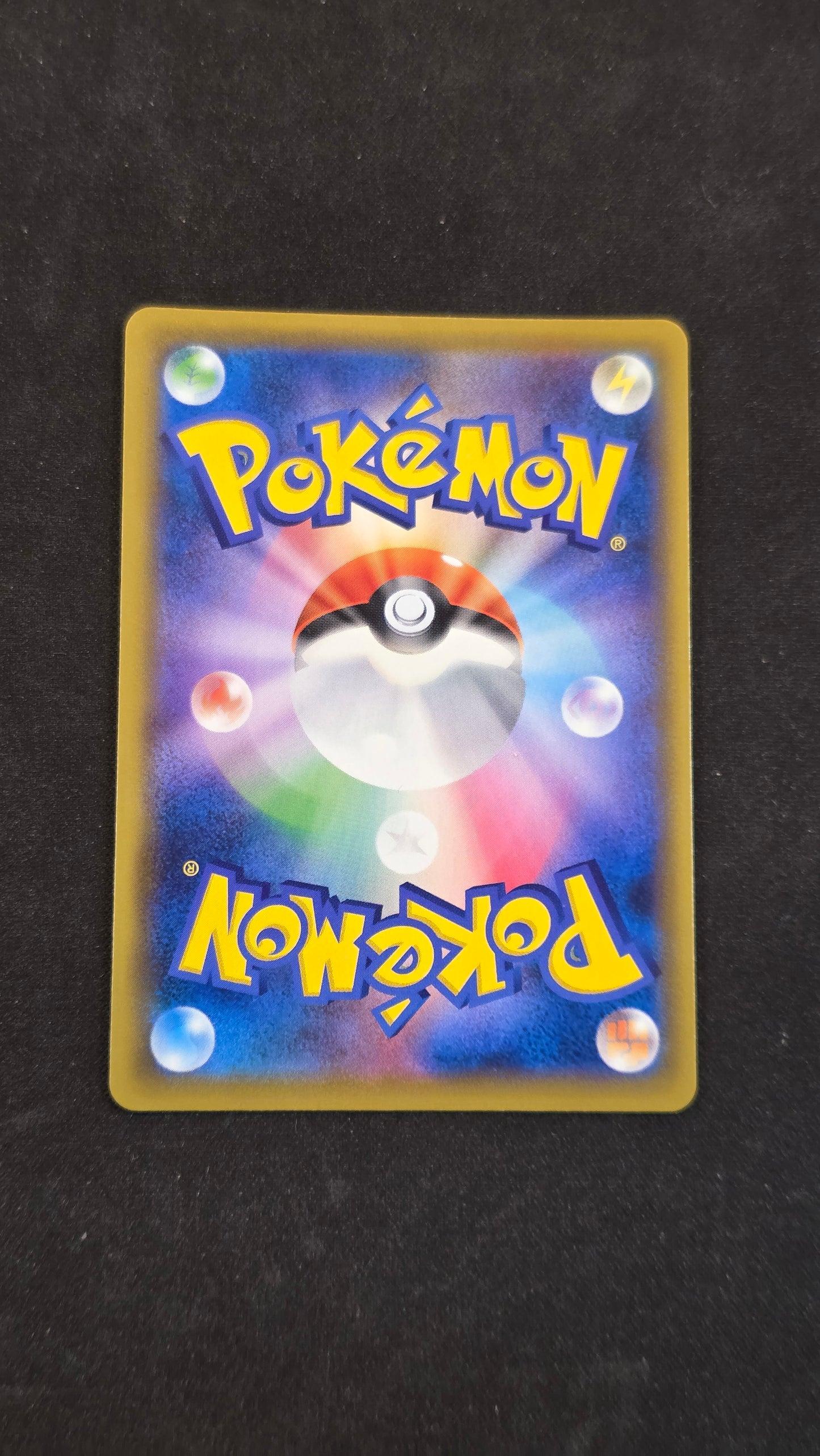 Roxie (JP) #197/173 -Tag Team GX All Stars