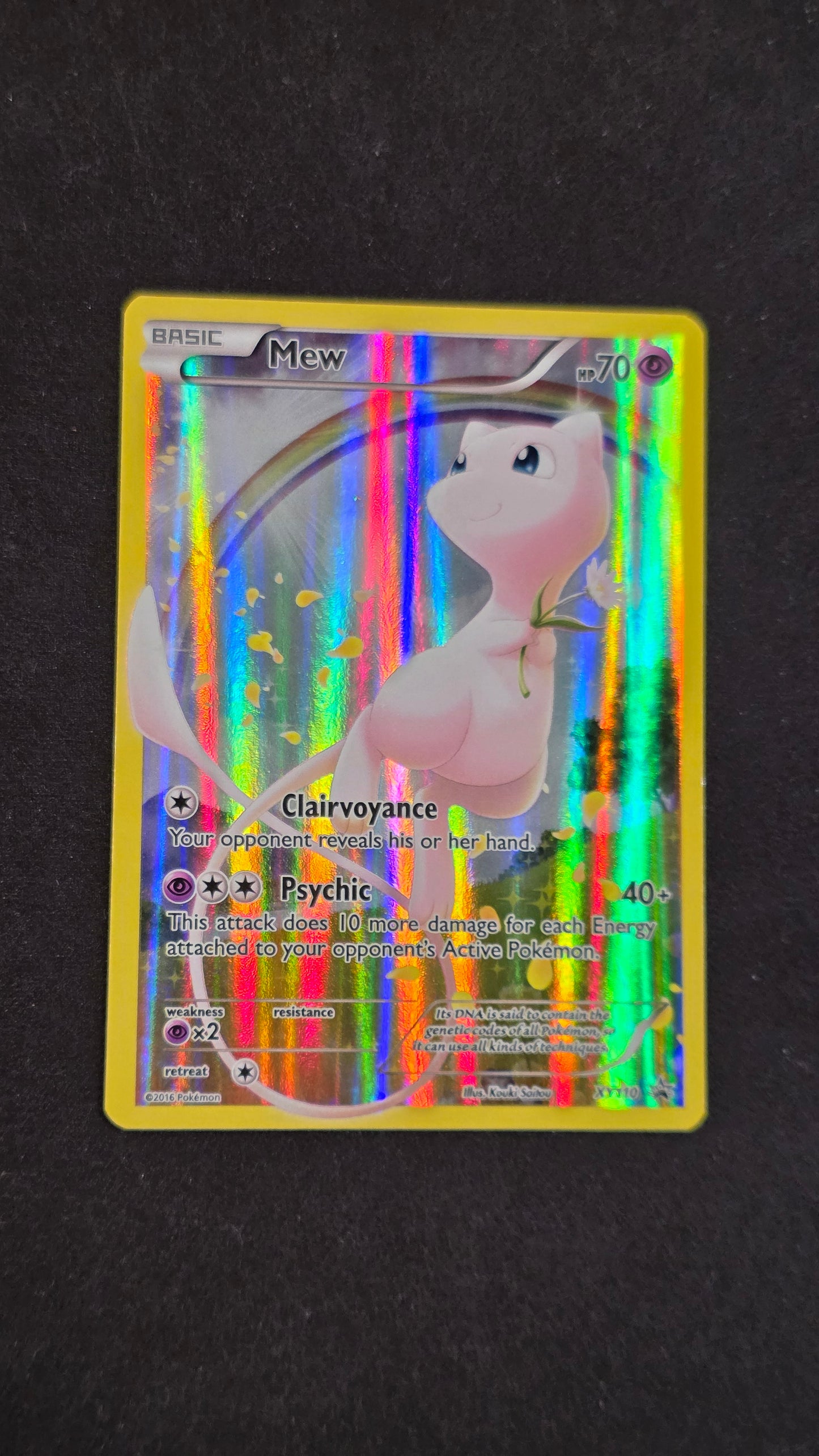 Mew #XY110 -XY Promo