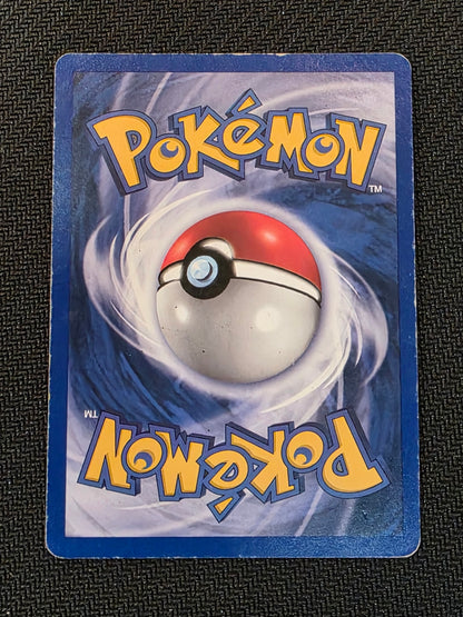 #007/064 Ho-oh Neo Revelation